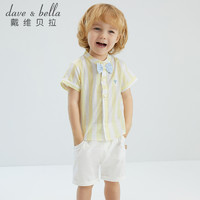 戴维贝拉 男童短袖套装儿童衣服夏装2021新款洋气小童宝宝绅士风男DB18093
