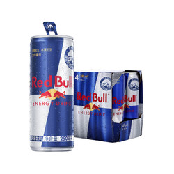 Red Bull 红牛 奥地利原装进口 红牛牌 Red Bull 劲能风味牛磺酸饮料250ml*4罐