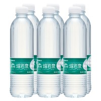 Orion 好丽友 熔岩泉 韩国进口 好丽友（Orion）熔岩泉 530ml*6瓶整箱