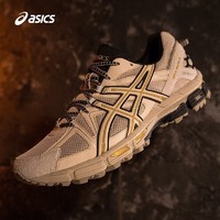 ASICS 亚瑟士 Gel-Kahana 8 男子越野跑鞋+GEL-FLUX 4 跑鞋