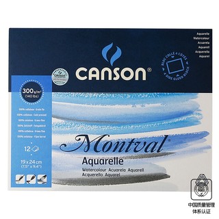 CANSON 康颂 3656825 梦法儿系列水彩本 300g 190x240mm 12张