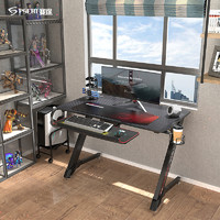 PLUS会员：PSEAT 赛途 Z型 爱好级游戏电脑单桌 1.1m