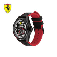 Ferrari 法拉利 PILOTA EVO TURBO系列自动机械手表44mm 运动男士手表 男表50米防水腕表 欧美表0830837