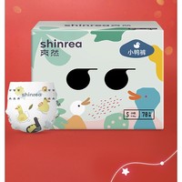 PLUS会员：shinrea 爽然 轻薄系列 婴儿纸尿裤 S78片