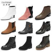 DAPHNE 达芙妮 旗下鞋柜杜拉拉系列秋冬短靴中低跟时尚英伦风潮切尔西单靴