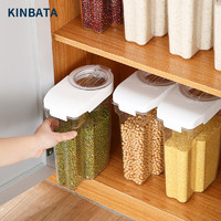 KINBATA 日本装米桶家用防虫防潮密封厨房储米箱米缸米罐小号杂粮食物收纳