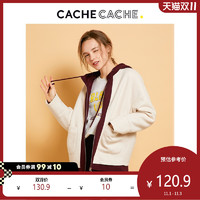 Cache Cache CacheCache外套女复古港味2021款春秋装宽松拼接连帽上衣休闲外套