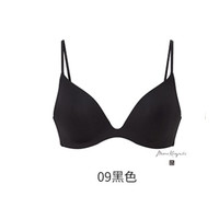UNIQLO 优衣库 女子无钢圈文胸 441568