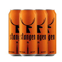 stangen 斯坦根 淡色艾尔IPA啤酒500ml*4听罐装德国原装进口整箱装