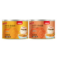 BEINGMATE 贝因美 营养猪肉酥原味/菠菜/胡萝卜115g×1罐辅食肉松