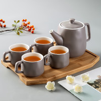 MAXCOOK 美厨 家用送礼礼盒茶具6件套泡茶壶天然竹托盘茶杯水杯陶瓷杯