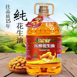 一级花生油5升