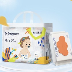 babycare 婴儿纸尿裤 L40片 80抽橙盖湿巾