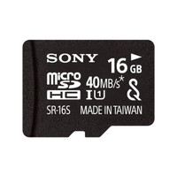 SONY 索尼 Sony 索尼 微型 黑色 UHS-I存储卡 4类 16GB SR-16SA 14克 高速通用