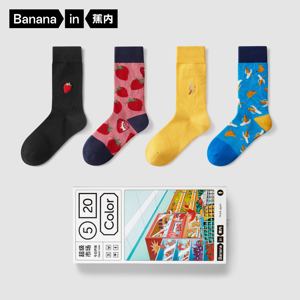 Bananain 蕉内 男女款袜子 2P-BS520C-SM-LL