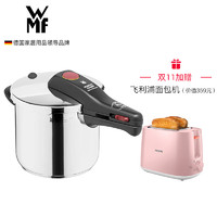 WMF 福腾宝 压力锅6.5L/3L不锈钢高压锅 不锈钢复底压力锅快易锅 电磁炉燃气通用锅盖