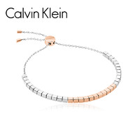 Calvin Klein CK和弦系列时尚个性嵌水晶精致女士手链 送女友礼物