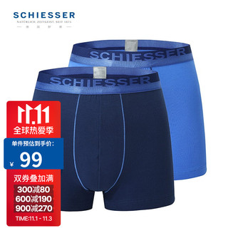 SCHIESSER 舒雅 2条装SCHIESSER/舒雅男士舒美棉透气中腰平角内裤四角裤E5/13977T 中彩蓝+宝蓝7881  XL