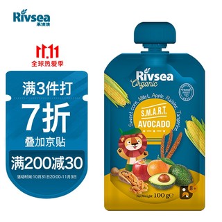 禾泱泱 Rivsea)果泥 水果汁泥 牛油果甜玉米苹果泥 混合口味 均衡营养 进口 1袋装100g 8个月+