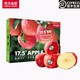 PLUS会员：农夫山泉 17.5°阿克苏苹果礼盒  大果80-84mm 15个装
