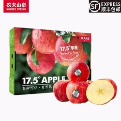 NONGFU SPRING 农夫山泉 17.5°阿克苏苹果礼盒  大果80-84mm 15个装