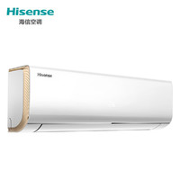 Hisense 海信 爱尚+ 大1匹一级能效变频急速冷暖立体柔风海信空调挂机