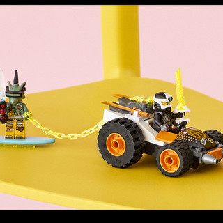 LEGO 乐高 Ninjago幻影忍者系列 71706 寇的极速战车
