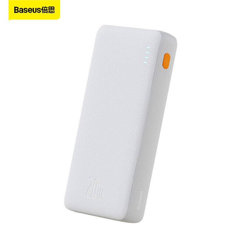 倍思移动电源怎么样 比较实惠的充电宝_什么值得买