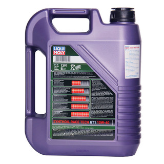 LIQUI MOLY 力魔 GT1高性能全合成机油 10W-60 API SL/CF级 5L