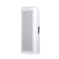 A.O.史密斯 KJ800F-C15-PF+ 家用空气净化器