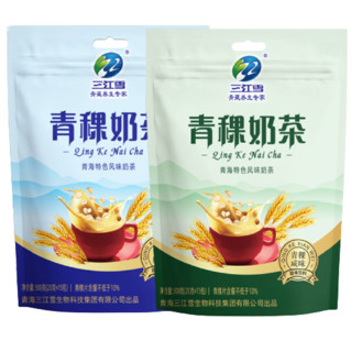 三江雪 青稞奶茶 原味+咸味 300g*2袋