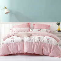 MERCURY Kids 水星儿童 飞舞 全棉卡通四件套 1.8m床