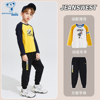 百亿补贴：JEANSWEST 真维斯 儿童运动裤