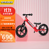 STRIDER 儿童滑步车平衡车1.5-3岁男女宝宝无脚踏自行车CLASSIC系列滑行车 红色