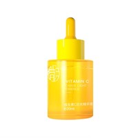 惜玥 维生素C追光精华液 20ml