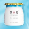 simplelove 简爱 原味高蛋白酸奶 100mL*3杯 无勺版 6g天然乳蛋白无添加剂低温酸奶