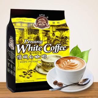 CoffeeTree 咖啡树 槟城白咖啡 原味 600g