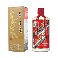 MOUTAI 茅台 贵州茅台酒 飞天茅台500ml 53度 2021年版 酱香型白酒 官方正品礼盒装 经典酱香