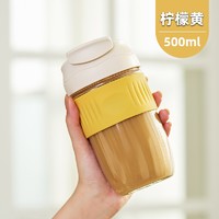 MINGRUI 名锐 英国MINGRUI 咖啡玻璃杯500ml