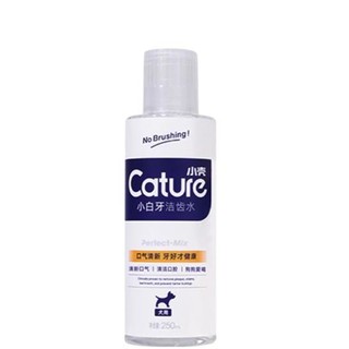 cature 小壳 狗狗专用 小白牙洁齿水