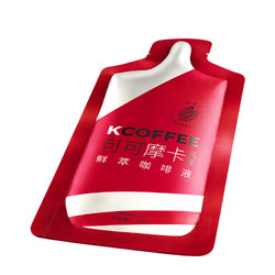 KCOFFEE 鲜萃咖啡液  240ml