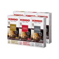 KIMBO 意式浓缩咖啡胶囊组合装 混合口味 60粒