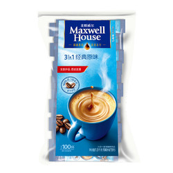 Maxwell House 麥斯威爾 3合1速溶咖啡 經典原味 1.3kg