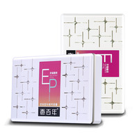 Carori 香百年 Z213 车用香膏 白色 幸福糖果香型 260g