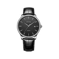 FIYTA 飞亚达 经典系列 40毫米自动上链腕表 DGA20000.WBB