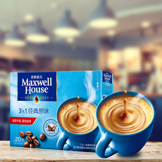 Maxwell House 麦斯威尔 3合1速溶咖啡 经典原味 260g