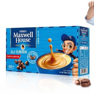 Maxwell House 麦斯威尔 3合1速溶咖啡 经典原味 780g