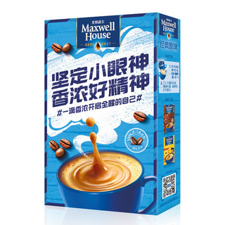 Maxwell House 麦斯威尔 3合1速溶咖啡 经典原味 91g