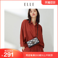 ELLE 她 2021新款包包女复古老花单肩包织物斜挎包时尚信封包01168