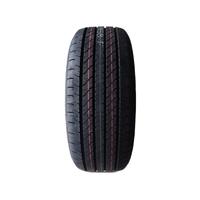 DUNLOP 邓禄普 SP SPORT 271 轿车轮胎 静音舒适型 215/55R17 94V